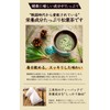 Natural Feast Pine Leaf Tea, Made in Japan, Tea Bags,