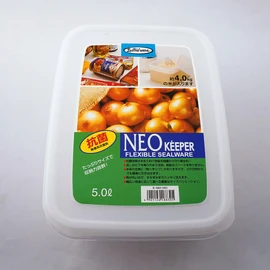 Lucky Star Storage Containers Neo keeper jumbo case L (M) B – 1883ne