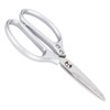 Stainless Steel Shears Strong Thicken Shear Heavy Duty Forged Scissor