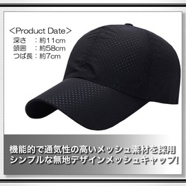 WHITE FANG CA012 Hat, Mesh Cap, Plain, Golf, Running, Sports, Men's, Women's,