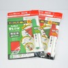 Blox Memorize Green Pen Set