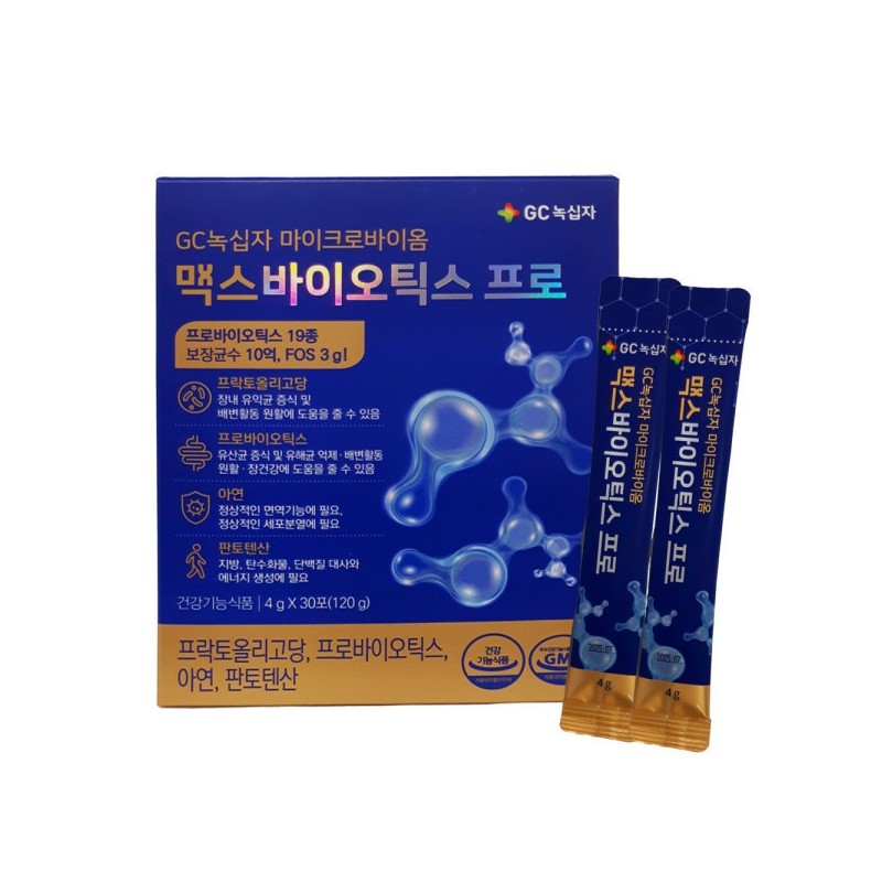 GC녹십자MaxbioticsPro 4g x 30 packets 1 box 1 month supply