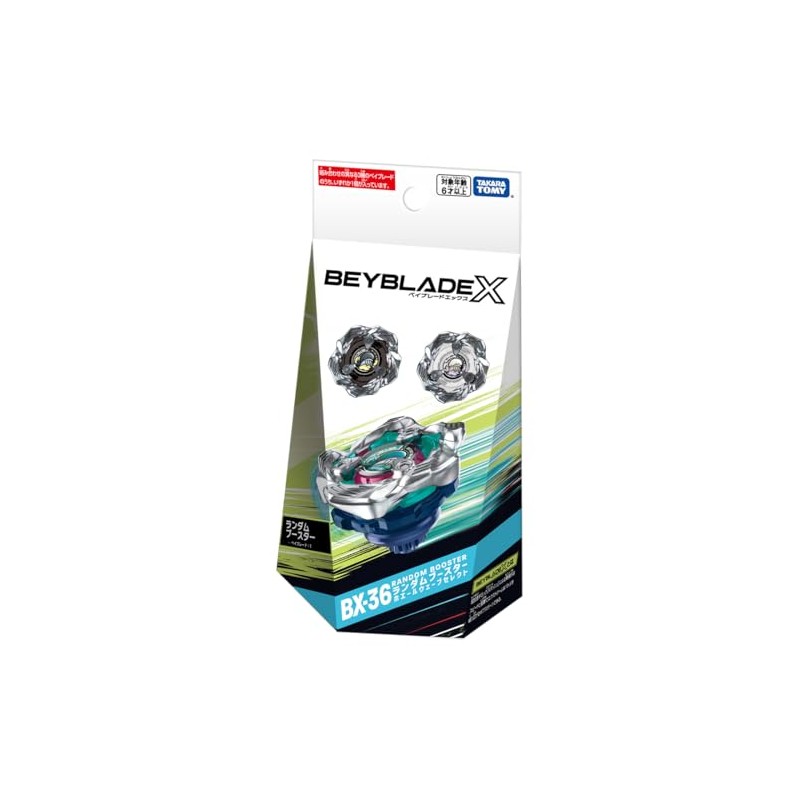 (TAKARA TOMY) Beyblade X Random Booster Whale Wave Select BX-36