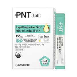 GC Green Cross Wellbeing PNT Liquid Magnesium Plus 30 sachets (1 box) / GC녹십자웰빙 PNT 액상마그네슘 플러스 30포 1박스