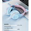 Headphones, Cat Ear Headphones, Wired and Wireless, Over-Ear Headphones, Bluetooth