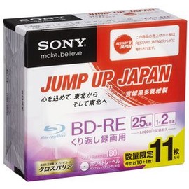 Sony Sony 2 X Speed, BD-R, BD-RE, 11 Pack GB howaitopurintaburu 11bne1vwps2