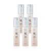 Joseon Beauty Ginseng Sun Serum 50ml x 5 _B / 조선미녀 인삼 선세럼 50ml 5개 B