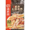 Seabed Pot, Hot Pot Seasoning, 3.9 oz (110 g) x
