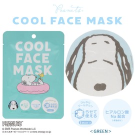 Shobido SN32997 Snoopy Cool Series Cool Face Mask (Green)