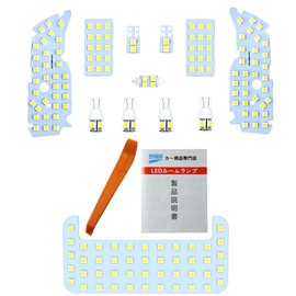 Toyota Prius Prius LED Room Lamp, Prius 30 Series, Prius 40 Series, Prius α, Toyota Indoor Light, LED Room Lamp, Interior Parts, White, 6000K Vehicle Specific Design, Includes Tools