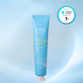 [화해 어워드 피부과 진정 재생 선크림] 뉴베리프 백합 리커버리 선크림 SPF 50+ PA++++, 75ml, 1개 [Hwahae Award Dermatology Calming Regeneration Sunscreen] Newberryf White Lily Recovery Sunscreen SPF 50+ PA++++, 75ml, 1 piece, 75ml × 1개