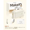 MakeID L1-C Label Printer, Pocket Size, Compact, Bluetooth Compatible, Free