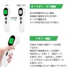 BESTEK BTCKT2009 Non-Contact Thermometer