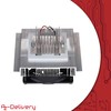 AZDelivery Cooling Kit for Peltier Elements - Heatsink & Fan