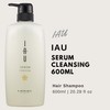 Lebel IAU Serum Cleansing Hair Shampoo - 600ml (Harajuku Culture