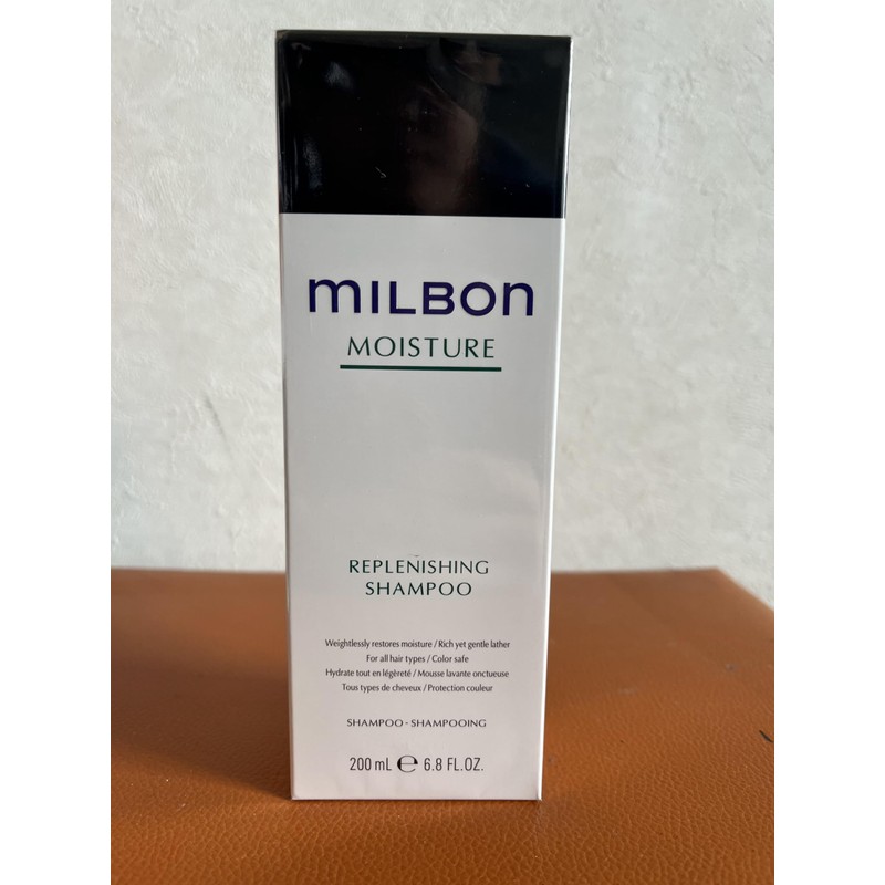 Milbon Moisture Replenishing Shampoo 6.8 oz