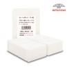 Mitsuyoshi Genuine Natural Latex Sponge 3CUT / 6CUT / 8CUT,