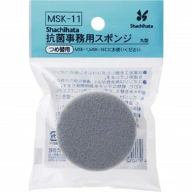 Shachihata MSK-11 Office Sponge with Antibacterial Agent, Round Shape (with Lid), Refill