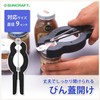 Suncraft Bottle Opener