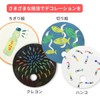 Round Fan, Double Sided, White, Set of 10, Set of