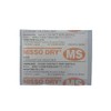 Nisso Dry Desiccant MS-10 0.3 oz (8 g) (Pack of