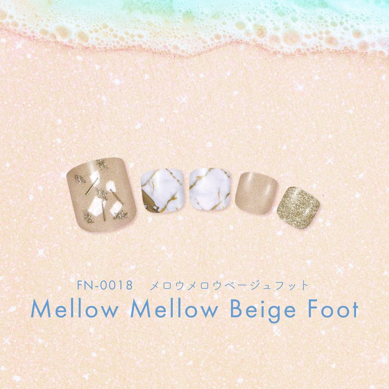 BEAUTYAVENUE Foot 31 pcs (Mellow Mellow Beige Foot)