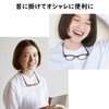 老眼鏡 首かけ ブルーライトカット 曇り止めコート 滑り止めラバー 軽量 形状記憶 おしゃれ スクエア TR90フレーム