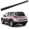 7 Inch Rubber Antenna for Nissan Murano (2010-2014), Nissan Murano