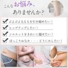 TMrequire, Pelvic Correction, Beautiful Body Shaper, Adjustable with 3 Hooks,