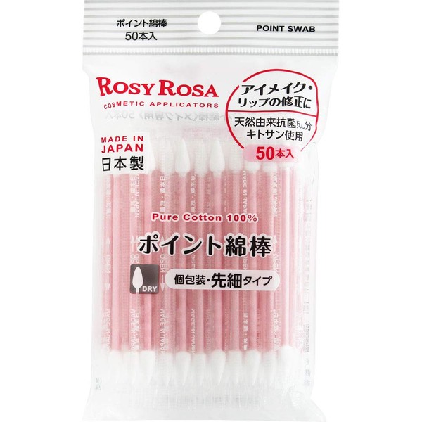Rosy Rosa Point Cotton Swab, 50 Pieces