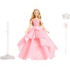 Mattel Universal Wicked Deluxe Glinda Fashion Doll & Accessories Including