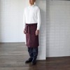 Seven Uniform Seven Uniform Apron Unisex CT2364 - burgendy