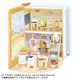 sumikko gurashi katsuki sumikko obenkyo