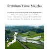 Emptea Premium Ceremonial Grade Matcha Green Tea Powder