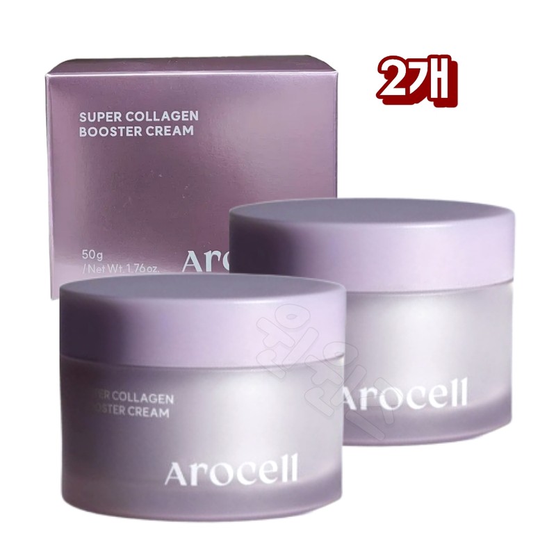 Arocell Collagen Cream 50ml Elasticity Wrinkle Improvement Moisturizing Anti-Aging Basic