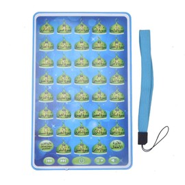 Arabic Reading Machine Children's Early Language Learning Pads Tablet Electronic Educational Toy (Blue)