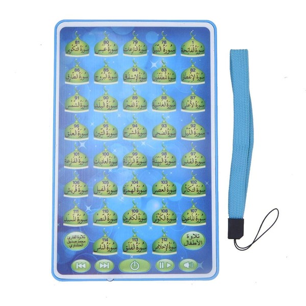 Arabic Reading Machine Children's Early Language Learning Pads Tablet Electronic
