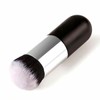 Makeup Brush Set Foundation Makeup Tool Cosmetics Exclusive Product Skin