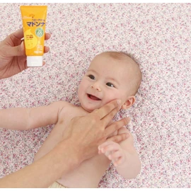 Baby Cream Madonna 2.1 oz (60 g) (Organic 65% Blend, Baby Cream)