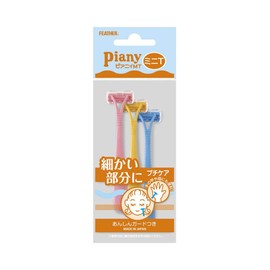 Feather Piani MT Face (For Face Sledding), 3 Pieces x 2 Set