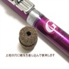 Gokuspe Wakasagi Grip 210 Purple 10.6 inches (27 cm)