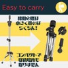Solvanta Wig Stand, Stand Clamp, Compatible with Mannequin Heads, Fixed,