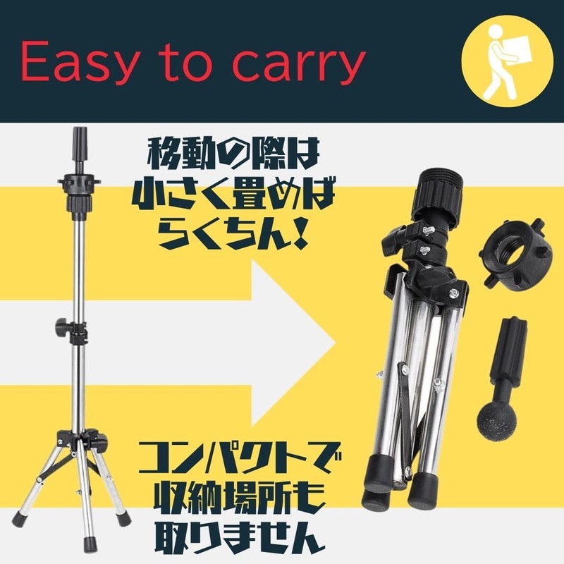Solvanta Wig Stand, Stand Clamp, Compatible with Mannequin Heads, Fixed,