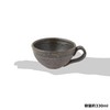 Marui Pottery MR-3-4421 Shigaraki Ware Hechimon Soup Cup, Capacity: Approx.