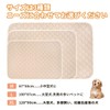 Pet Mat, Washable, For Cats and Dogs, Pee Pad, Dog