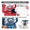 NCNL (NO CAMP NO LIFE) Lantern, Oil Lantern, Hoya Wick,