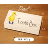 Teeth Case Pocket Light New Size (Colorful Flower) [0567]