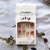 Brown Press on Nails Short Square Fall Fake Nails Gradient