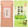 mita Sayama Black Tea ~ Japanese Black Tea Leaves ~