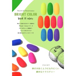 BrightColor Summer Energetic Color Gel Neon Vitamin Vivid Gel Nail Color Gel Popular Self Gel Nail Easy (BrightColor 01, 0.2 oz (5 g)